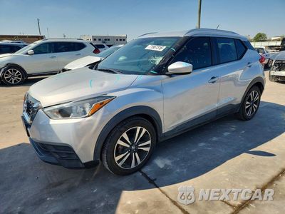 2020 NISSAN KICKS 3N1CP5CV1LL527004 - główne zdjęcie licytacji z USA - miniatura