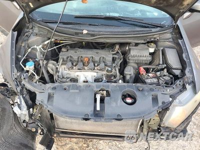 Zdjęcie 11 z 12 samochodu: 2013 HONDA CIVIC EX VIN:2HGFB2F87DH517280 - miniatura