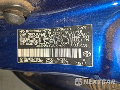 Zdjęcie 12 z 12 samochodu: 2010 TOYOTA PRIUS II VIN:JTDKN3DU0A5099609 - miniatura