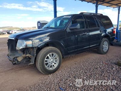 2012 FORD EXPEDITION LIMITED 1FMJU2A50CEF16814 - główne zdjęcie licytacji z USA - miniatura
