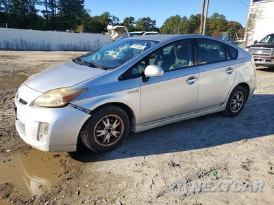 2011 TOYOTA PRIUS TWO JTDKN3DU1B0258619 - główne zdjęcie licytacji z USA - miniatura