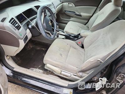 Zdjęcie 7 z 12 samochodu: 2012 HONDA CIVIC LX VIN:2HGFB2F57CH313003 - miniatura