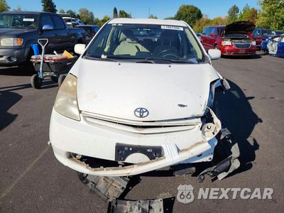 Piąte zdjęcie samochodu w środku: 2005 TOYOTA PRIUS BASE VIN:JTDKB22U153073110 - miniatura