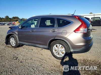 Drugie zdjęcie samochodu z przodu: 2013 HONDA CR-V EXL VIN:5J6RM4H76DL070038 - miniatura