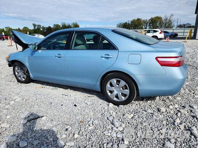 Drugie zdjęcie samochodu z przodu: 2007 TOYOTA CAMRY LE VIN:4T1BE46K97U700088 - miniatura