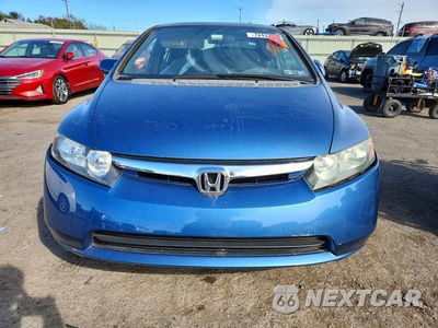 Piąte zdjęcie samochodu w środku: 2006 HONDA CIVIC EX VIN:1HGFA16896L005782 - miniatura
