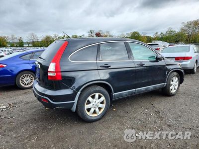 Trzecie zdjęcie samochodu z tyłu: 2009 HONDA CR-V EXL VIN:5J6RE48709L062327 - miniatura