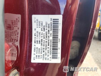 Zdjęcie 12 z 12 samochodu: 2013 HONDA ACCORD EXL VIN:1HGCR3F87DA002640 - miniatura