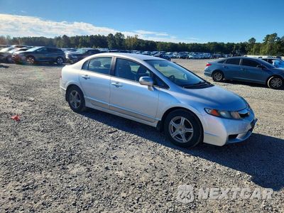 Czwarte zdjęcie samochodu z boku: 2009 HONDA CIVIC HYBRID VIN:JHMFA36289S000703 - miniatura
