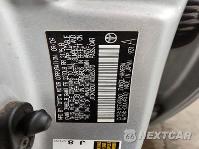 Zdjęcie 13 z 13 samochodu: 2010 TOYOTA PRIUS III VIN:JTDKN3DU1A0065370 - miniatura