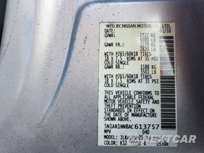Zdjęcie 12 z 12 samochodu: 2010 NISSAN PATHFINDER S FE+ VIN:5N1AR1NN8AC613757 - miniatura