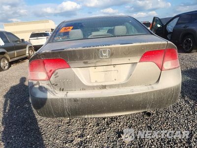Zdjęcie 6 z 12 samochodu: 2008 HONDA CIVIC LX VIN:1HGFA165X8L068561 - miniatura