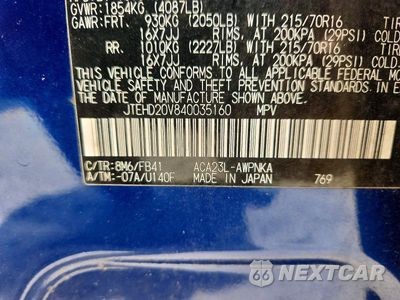 Zdjęcie 13 z 13 samochodu: 2004 TOYOTA RAV4 BASE VIN:JTEHD20V840035160 - miniatura