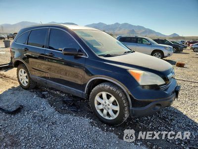Czwarte zdjęcie samochodu z boku: 2009 HONDA CR-V EX VIN:JHLRE48599C011206 - miniatura