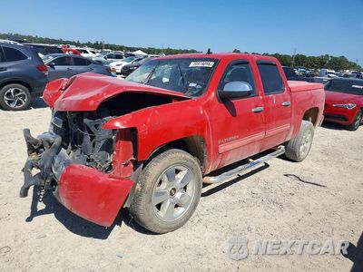 2009 CHEVROLET SILVERADO C1500 3GCEC13C59G280922 - główne zdjęcie licytacji z USA - miniatura