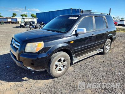 2007 HONDA PILOT EXL 5FNYF28637B008269 - główne zdjęcie licytacji z USA - miniatura