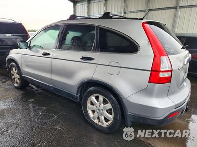 Drugie zdjęcie samochodu z przodu: 2007 HONDA CR-V EX VIN:JHLRE48577C106277 - miniatura