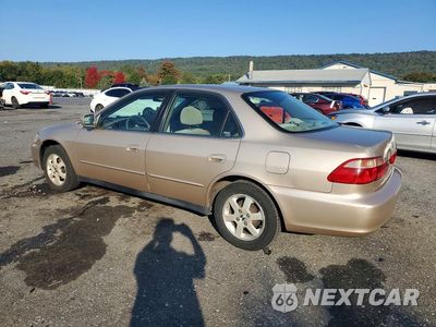 Drugie zdjęcie samochodu z przodu: 2000 HONDA ACCORD SE VIN:1HGCG6697YA094774 - miniatura