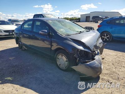 Czwarte zdjęcie samochodu z boku: 2008 HONDA CIVIC HYBRID VIN:JHMFA36258S003749 - miniatura