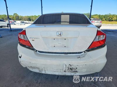 Zdjęcie 6 z 12 samochodu: 2012 HONDA CIVIC EXL VIN:19XFB2F94CE044214 - miniatura