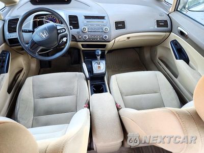 Zdjęcie 8 z 12 samochodu: 2006 HONDA CIVIC LX VIN:1HGFA165X6L098270 - miniatura