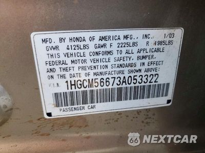 Zdjęcie 12 z 12 samochodu: 2003 HONDA ACCORD EX VIN:1HGCM56673A053322 - miniatura