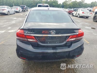 Zdjęcie 6 z 12 samochodu: 2014 HONDA CIVIC EXL VIN:2HGFB2F94EH522074 - miniatura