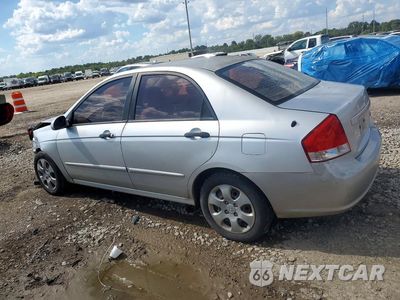 Drugie zdjęcie samochodu z przodu: 2009 KIA SPECTRA LX VIN:KNAFE221995624986 - miniatura