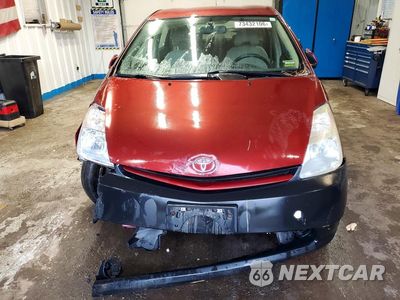 Piąte zdjęcie samochodu w środku: 2004 TOYOTA PRIUS BASE VIN:JTDKB20U840026319 - miniatura
