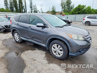 Czwarte zdjęcie samochodu z boku: 2014 HONDA CR-V EX VIN:2HKRM3H56EH536491 - miniatura
