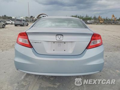 Zdjęcie 6 z 13 samochodu: 2012 HONDA CIVIC LX VIN:2HGFG3B54CH542770 - miniatura