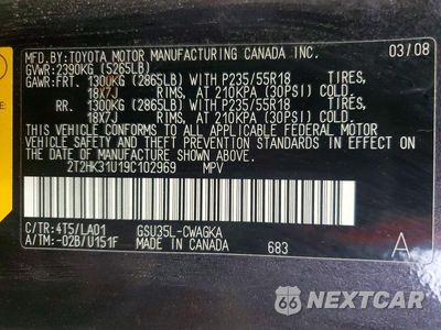 Zdjęcie 13 z 13 samochodu: 2009 LEXUS RX 350 VIN:2T2HK31U19C102969 - miniatura