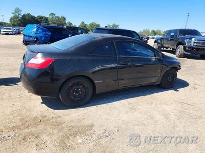 Trzecie zdjęcie samochodu z tyłu: 2008 HONDA CIVIC EX VIN:2HGFG12858H532464 - miniatura