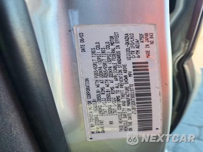 Zdjęcie 13 z 13 samochodu: 2003 LEXUS GX 470 VIN:JTJBT20X730019770 - miniatura