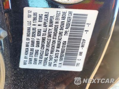 Zdjęcie 12 z 12 samochodu: 2012 HONDA CIVIC EX VIN:19XFB2F89CE101854 - miniatura