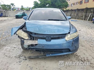 Piąte zdjęcie samochodu w środku: 2007 HONDA CIVIC LX VIN:2HGFA16547H512786 - miniatura
