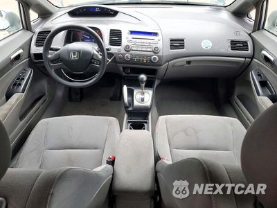 Zdjęcie 8 z 12 samochodu: 2008 HONDA CIVIC LX VIN:2HGFA16588H328209 - miniatura