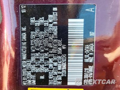 Zdjęcie 14 z 14 samochodu: 2013 LEXUS RX 350 VIN:2T2ZK1BA6DC102245 - miniatura