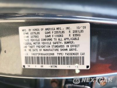 Zdjęcie 12 z 12 samochodu: 2010 HONDA ACCORD EXL VIN:1HGCP3F86AA002968 - miniatura