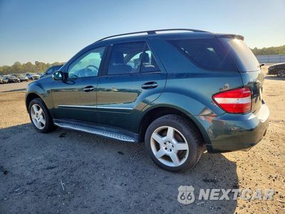 Drugie zdjęcie samochodu z przodu: 2008 MERCEDES-BENZ ML 550 VIN:4JGBB72E58A371743 - miniatura