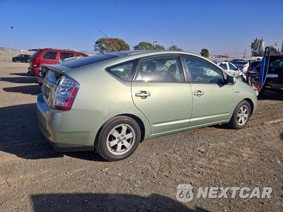 Trzecie zdjęcie samochodu z tyłu: 2007 TOYOTA PRIUS BASE VIN:JTDKB20U977559503 - miniatura