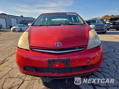 Piąte zdjęcie samochodu w środku: 2008 TOYOTA PRIUS BASE VIN:JTDKB20U887784867 - miniatura