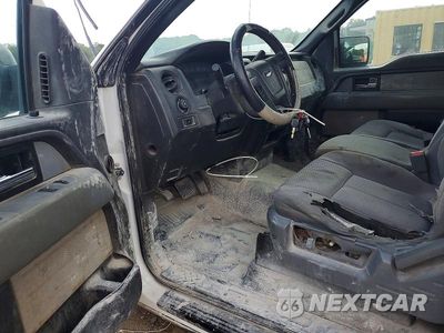 Zdjęcie 8 z 13 samochodu: 2014 FORD F150 VIN:1FTNF1CFXEKD47888 - miniatura