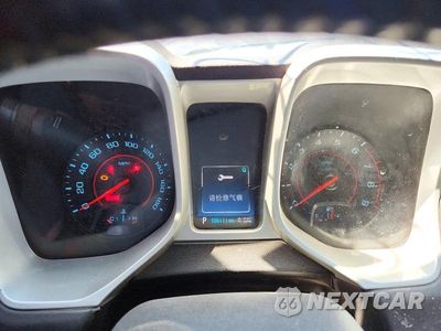 Zdjęcie 9 z 12 samochodu: 2014 CHEVROLET CAMARO 2SS VIN:2G1FK3DJ5E9320784 - miniatura