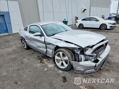 Czwarte zdjęcie samochodu z boku: 2014 FORD MUSTANG GT VIN:1ZVBP8CF8E5258860 - miniatura