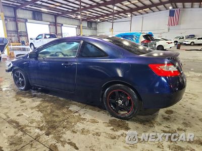 Drugie zdjęcie samochodu z przodu: 2010 HONDA CIVIC LX VIN:2HGFG1B64AH536736 - miniatura