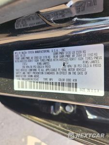 Zdjęcie 12 z 12 samochodu: 2025 MAZDA CX-50 PREFERRED VIN:7MMVAABW8SN128342 - miniatura