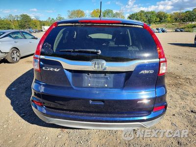 Zdjęcie 6 z 13 samochodu: 2016 HONDA CR-V SE VIN:5J6RM4H41GL037989 - miniatura
