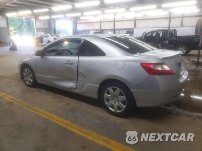 Drugie zdjęcie samochodu z przodu: 2007 HONDA CIVIC LX VIN:2HGFG12657H578101 - miniatura