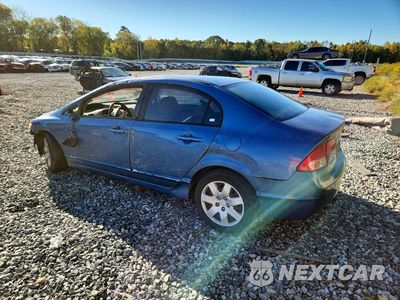 Drugie zdjęcie samochodu z przodu: 2006 HONDA CIVIC LX VIN:1HGFA16536L052313 - miniatura
